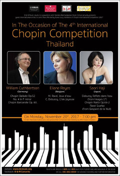 Chopin International Piano Competition Concert